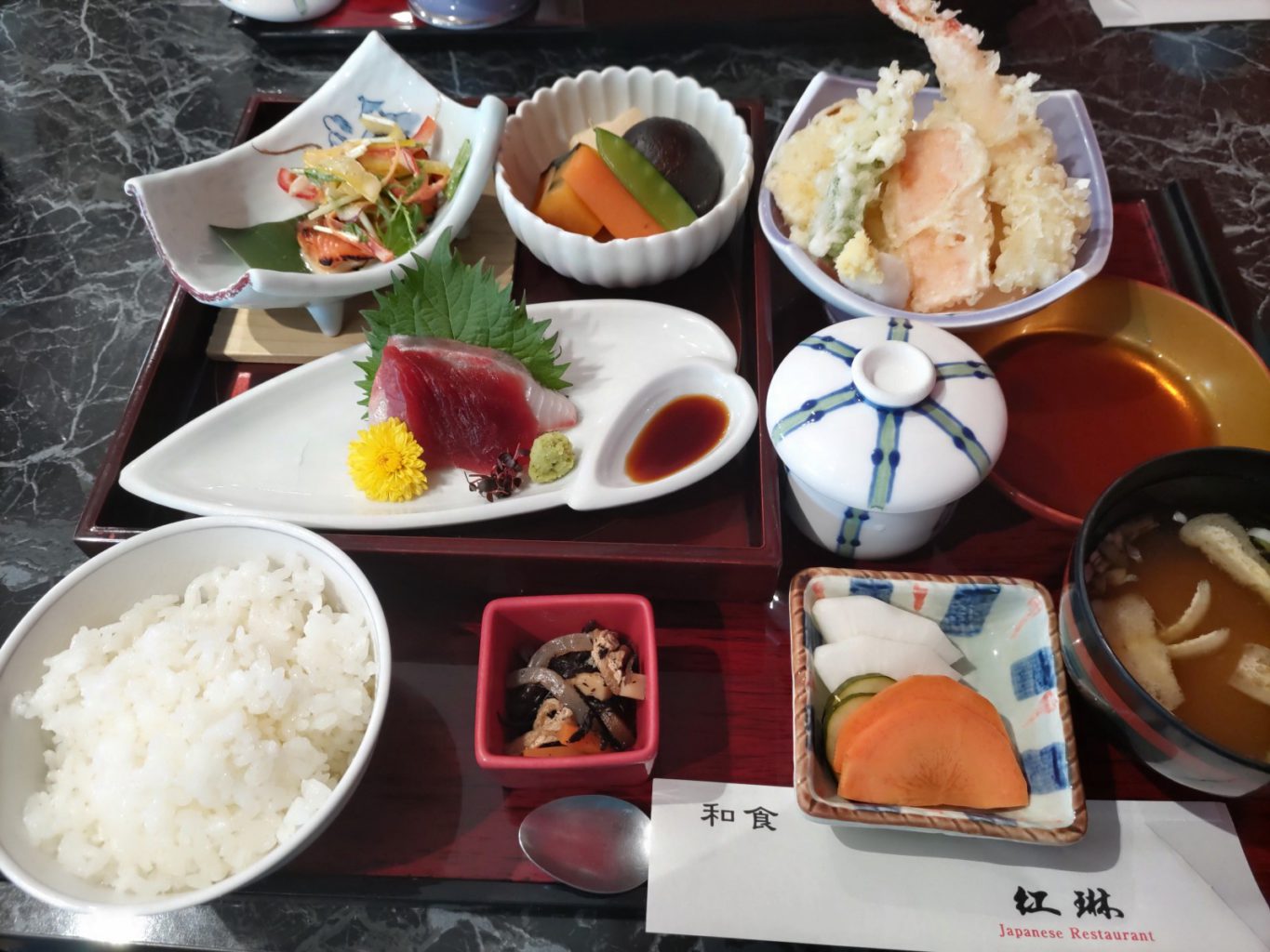 紅琳のランチ
